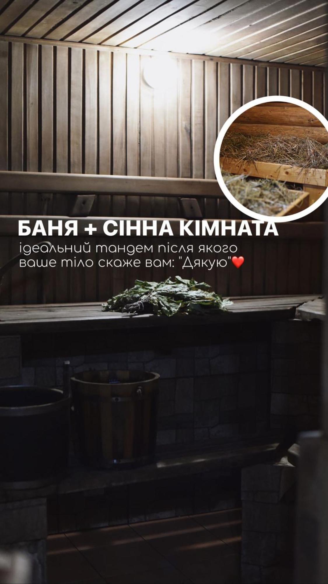 База Відпочинку Шиповець Poroshkovo Exterior foto