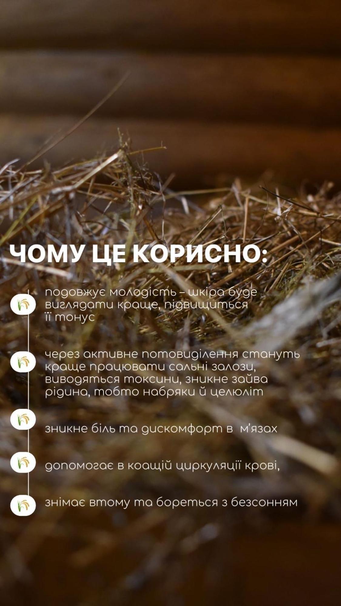 База Відпочинку Шиповець Poroshkovo Exterior foto